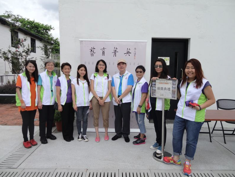 「藝育菁英」-「全港青少年繪畫日」頒獎禮